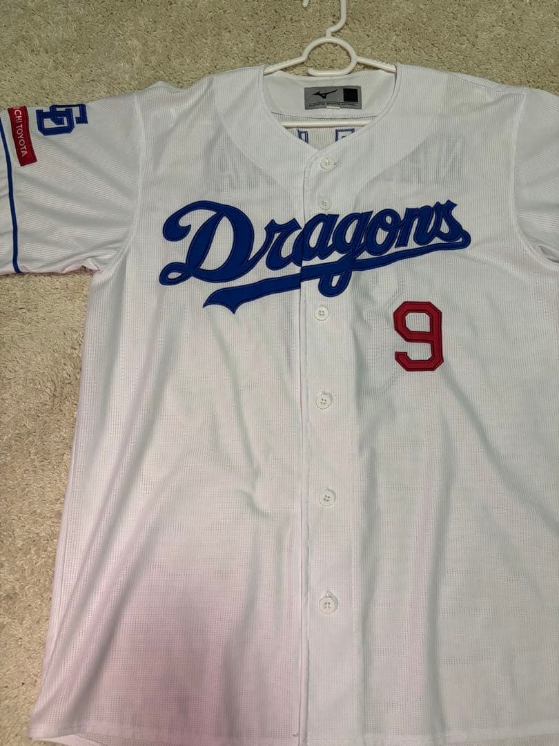 中日ドラゴンズ 中島宏之 レプリカユニフォームLサイズ 選手名タオル