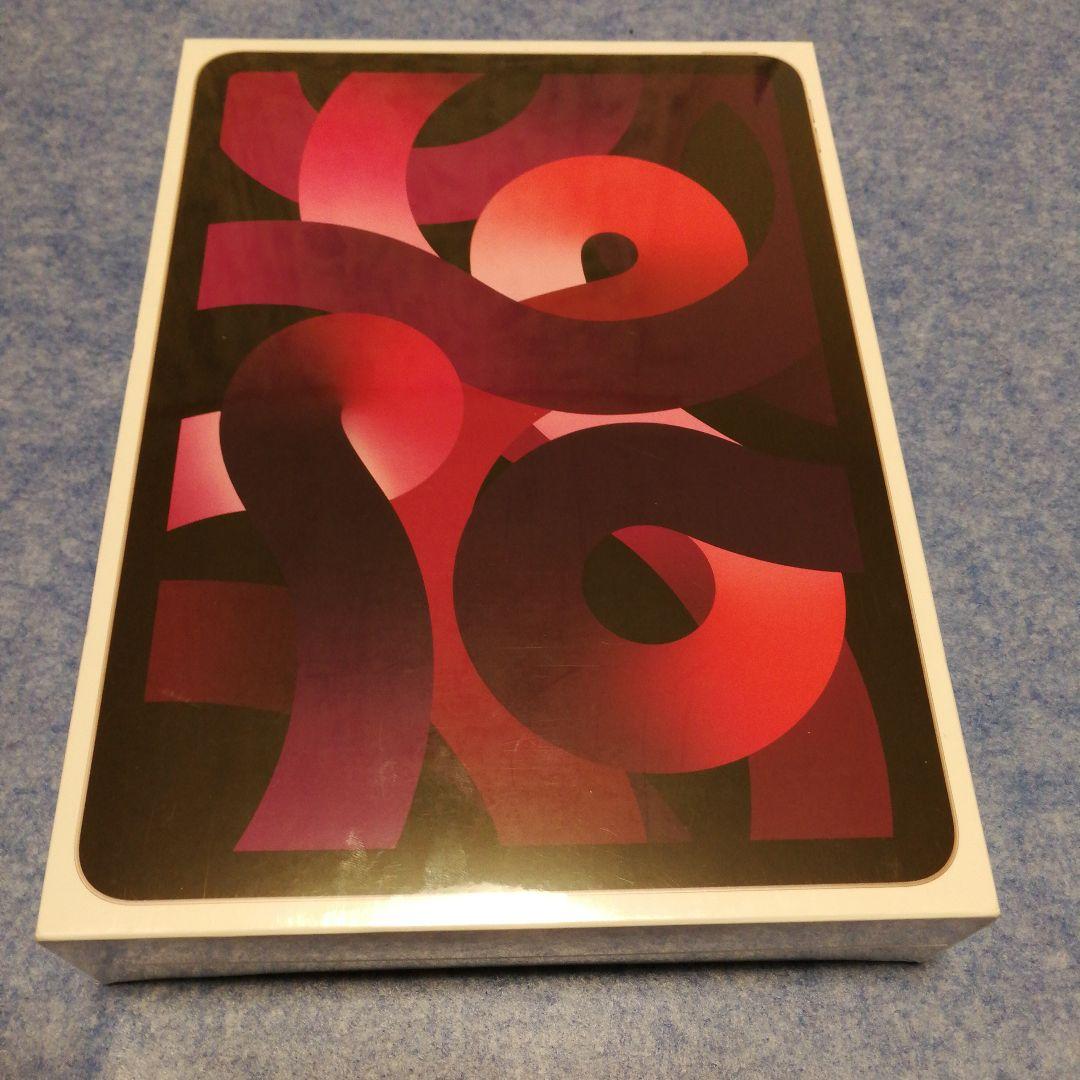 最終新品未開封 iPad Air(第5世代) WiFi Cellular 64G