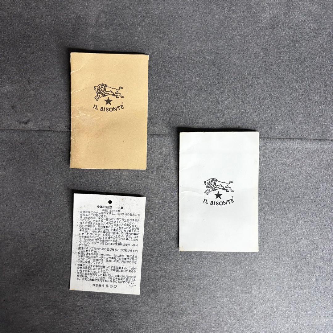 【美品】IL BISONTE イルビゾンテ ハンドバッグ 本革 オールレザー
