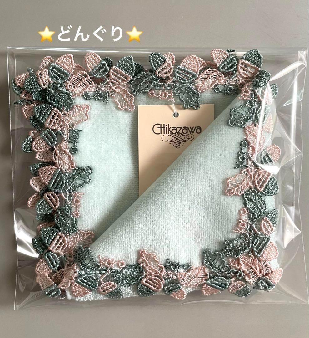 runaruna75様 リクエスト 4点 まとめ商品