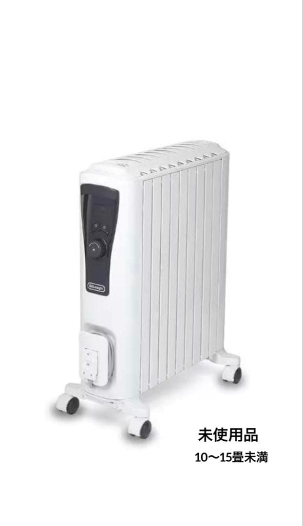 デロンギ　ユニカルド　オイルヒーター　10～15畳未満　新品未開封