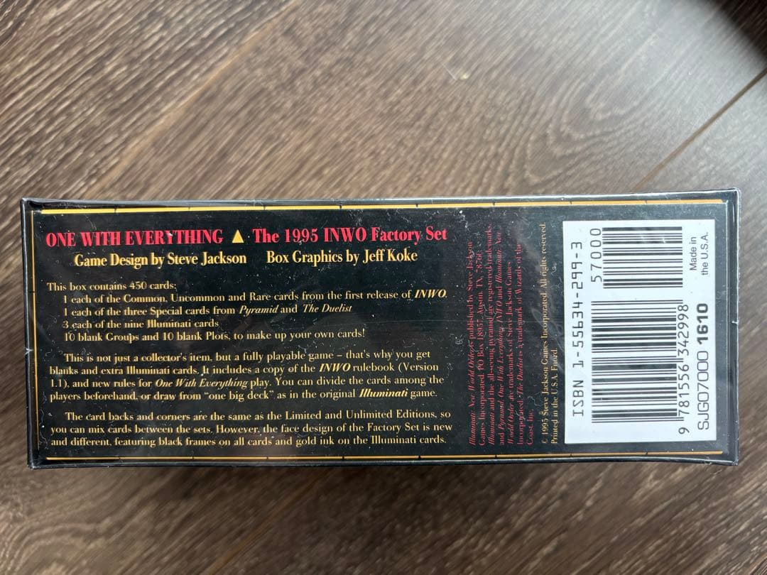 イルミナティーカード　1995年アメリカ版