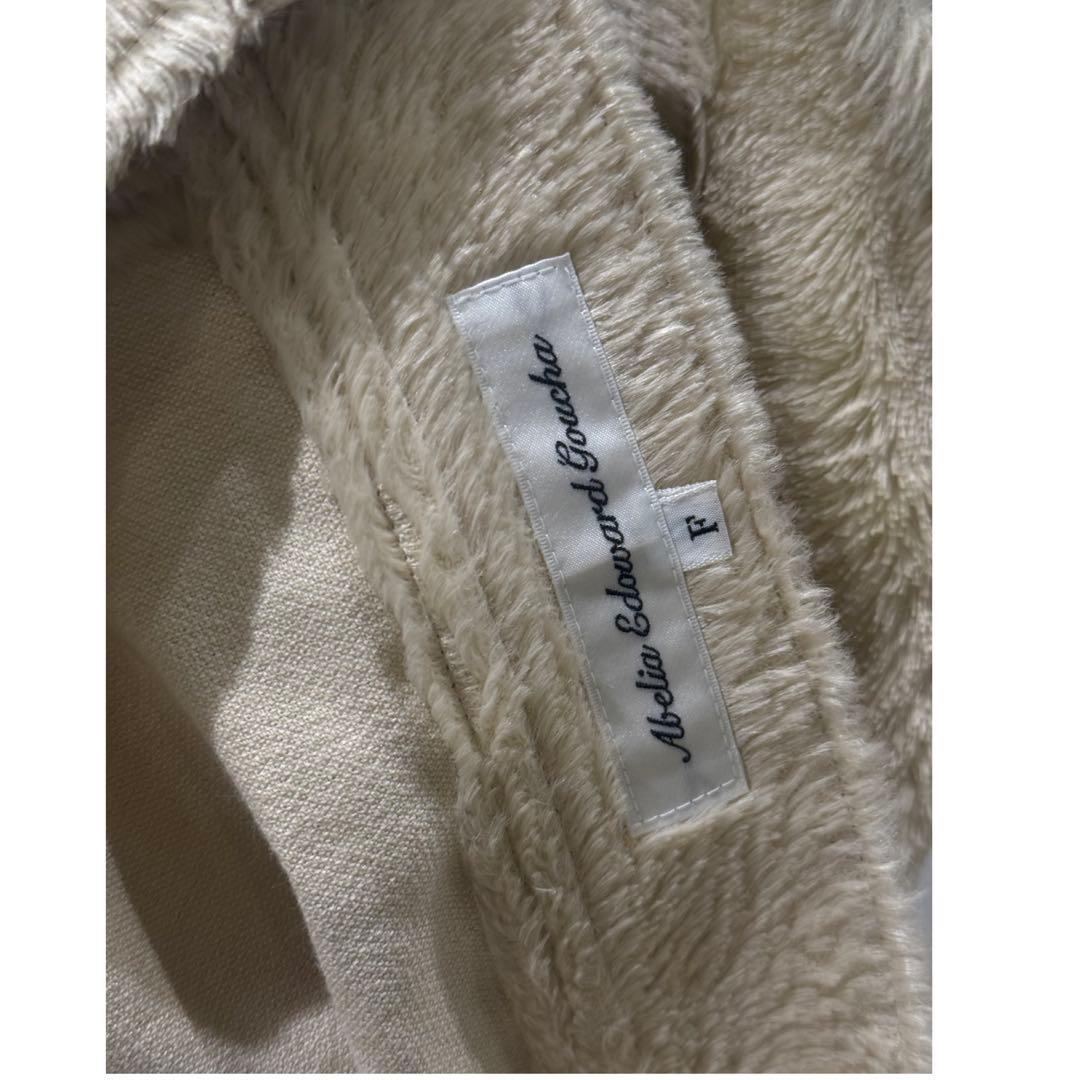 【ABELIA EDOWARD GOUCHA】 アベリア ベスト