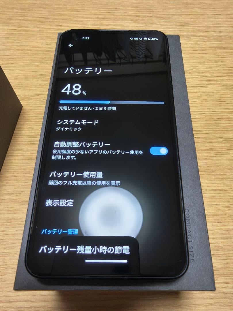 ASUS Zenfone 9 8GB 256GB ミッドナイトブラック 国内版