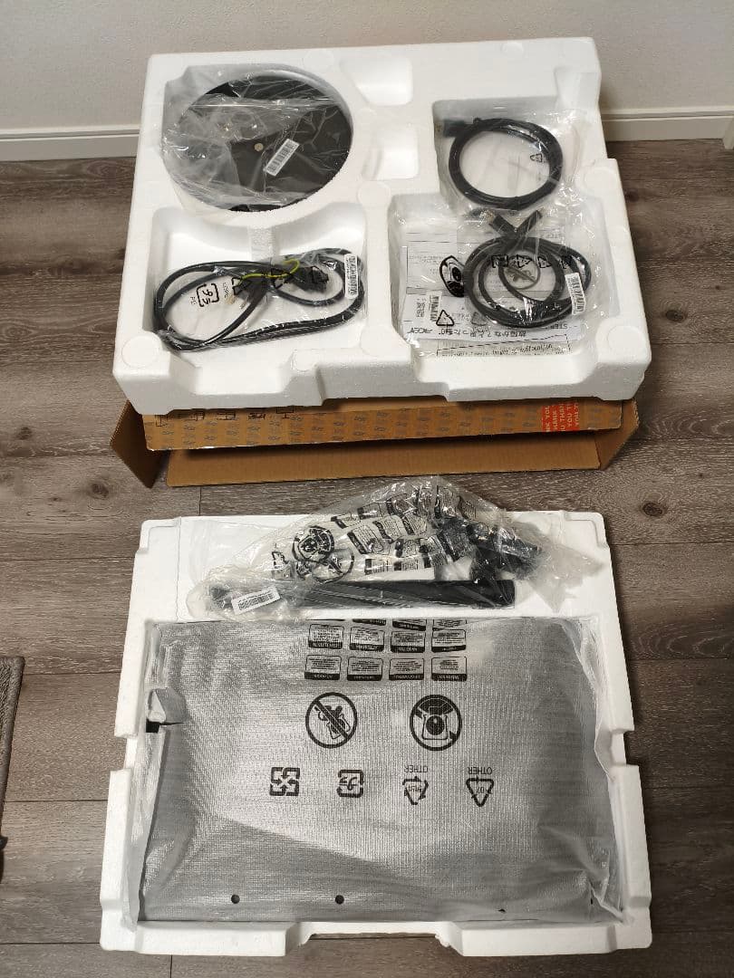 ゲーミングモニター 24インチ 165Hz