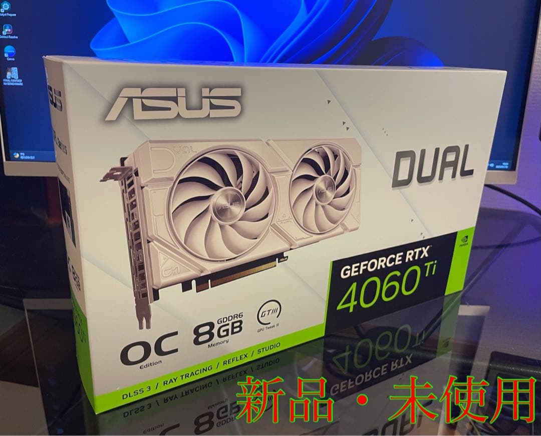 グラフィックボード・グラボ・ビデオカード GeForce RTX 4060 Ti 8GB GDDR6 White