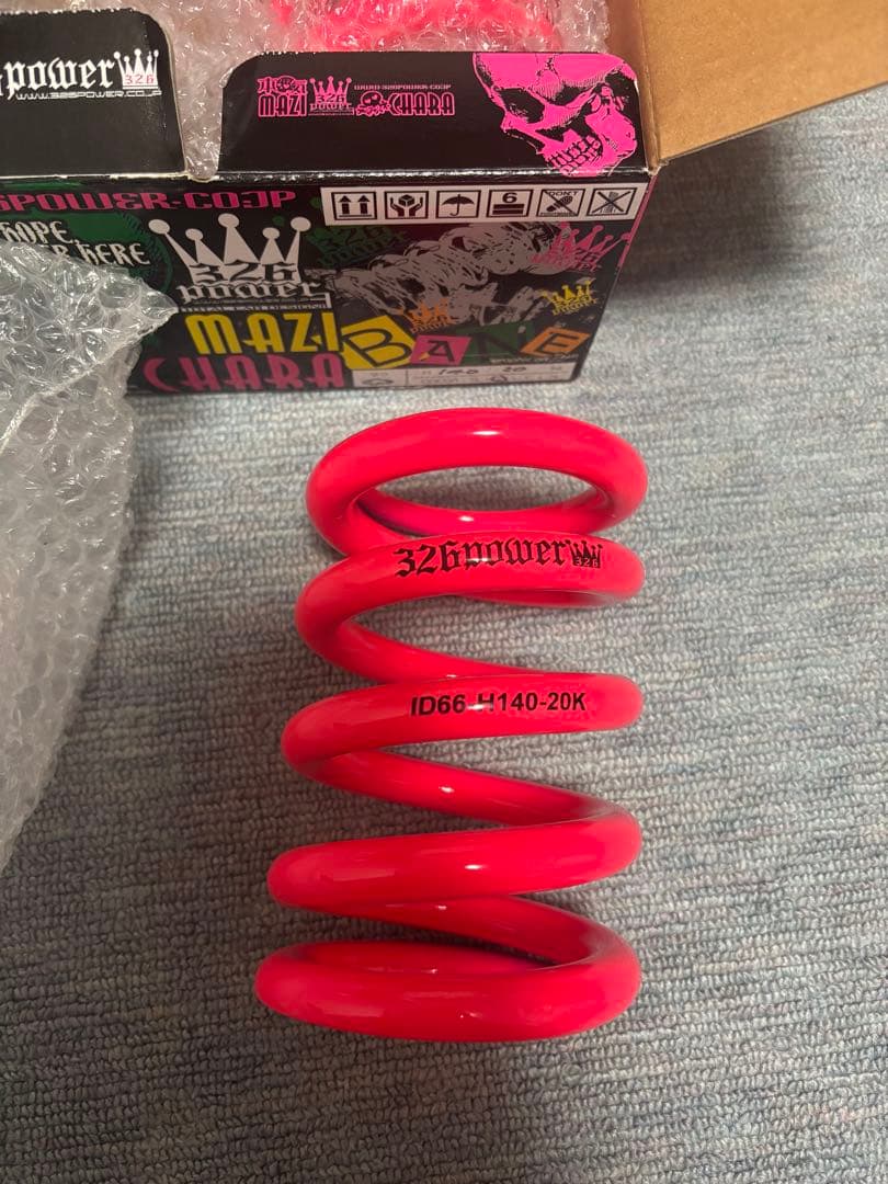 326power チャラバネ　新品　ID65(66)-H140-20k