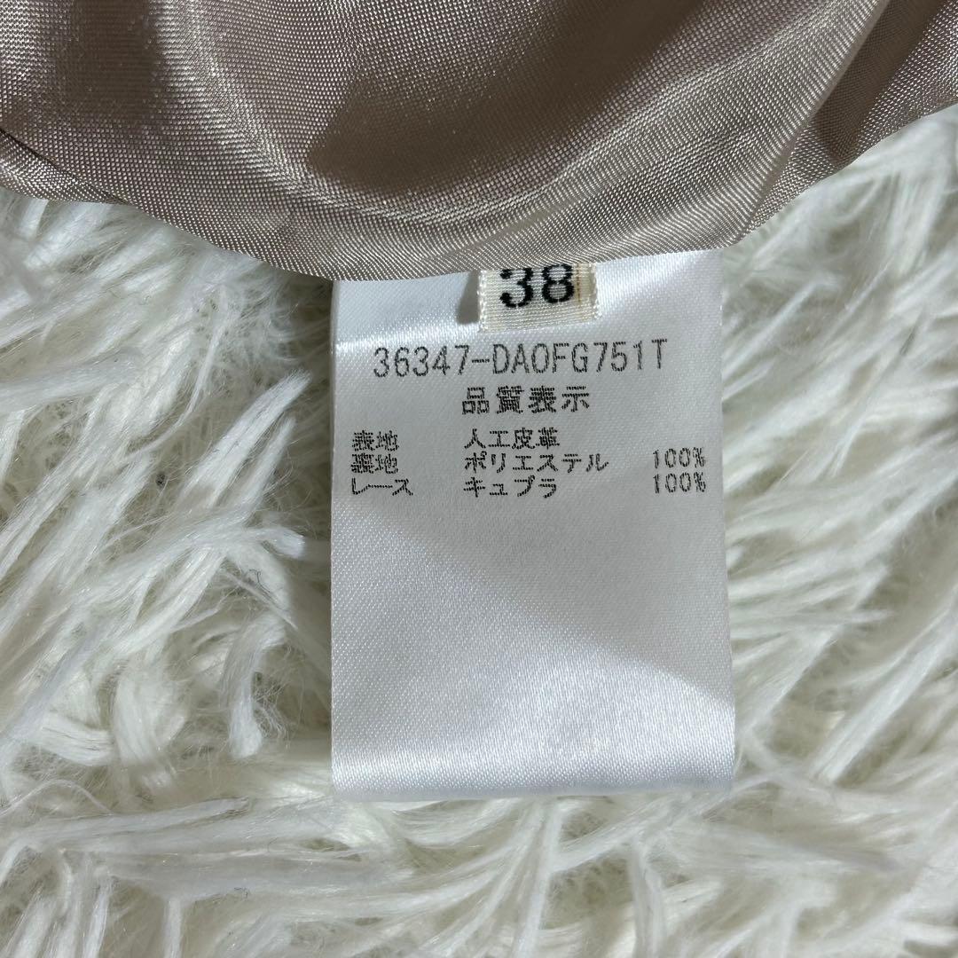 極美品✨ロゴプレート 9.9万 デイジーリン フォクシー スエードワンピース