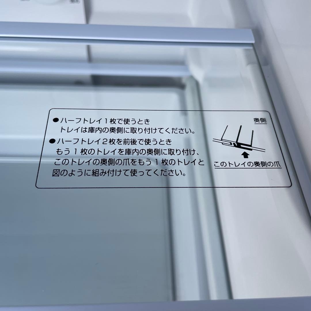 ハイアール2023年製170L冷蔵庫 e angle 送料/設置無料