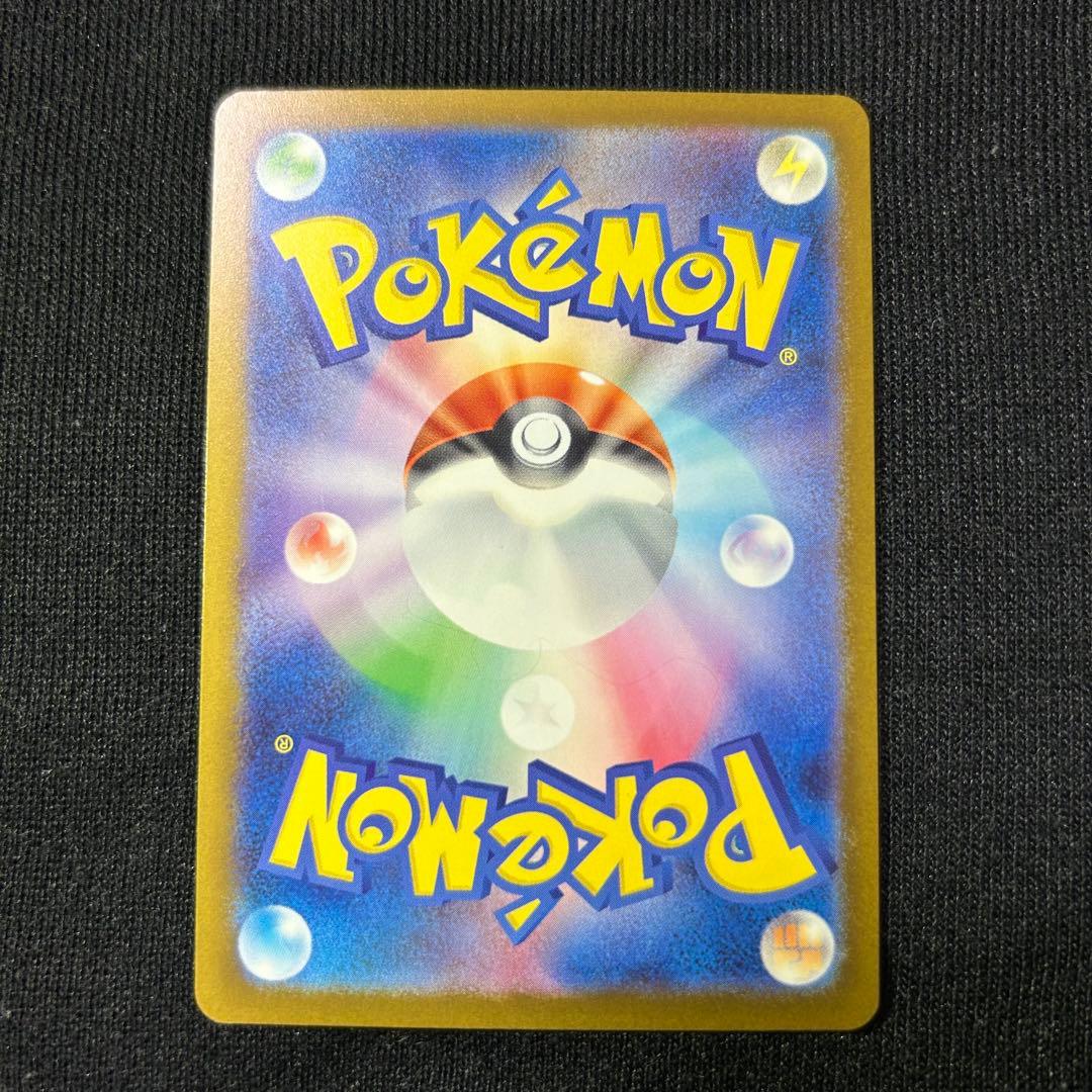 【本日12/1 21:00開封】カナリィ　sar