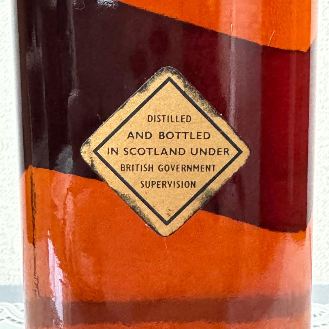 yp様用　　古酒1970年代ジョニーウォーカーBLACK LABEL白紋章