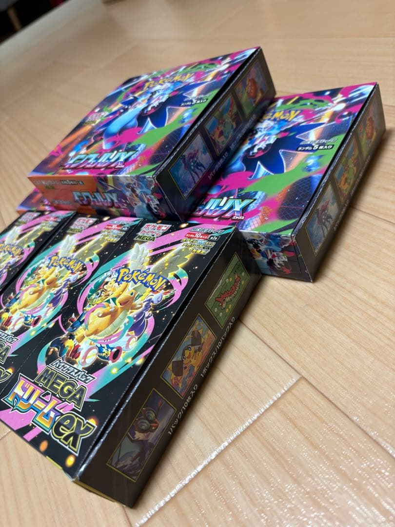 ポケモンカードゲーム メガドリームEXセット