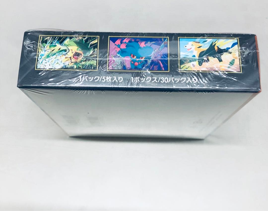 ポケモンカードゲーム インフェルノX1ボックスシュリンク付き