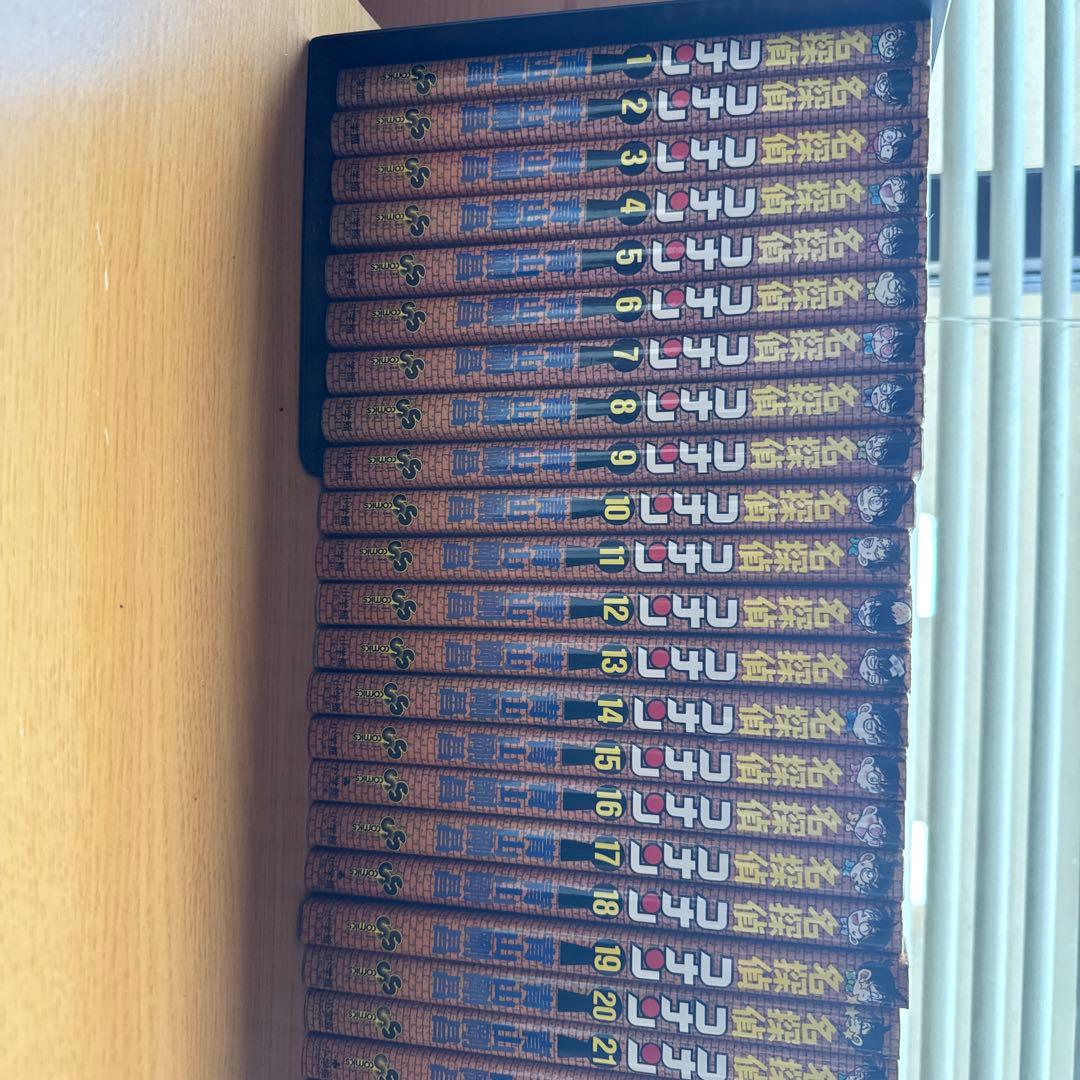 名探偵コナン全101巻