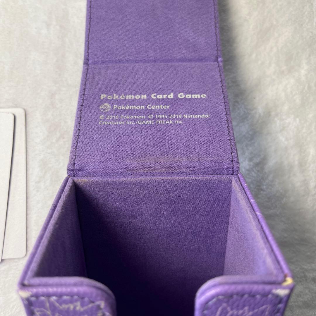 ゲンガーdeヒヤリ　フリップデッキケース　ポケモンカード