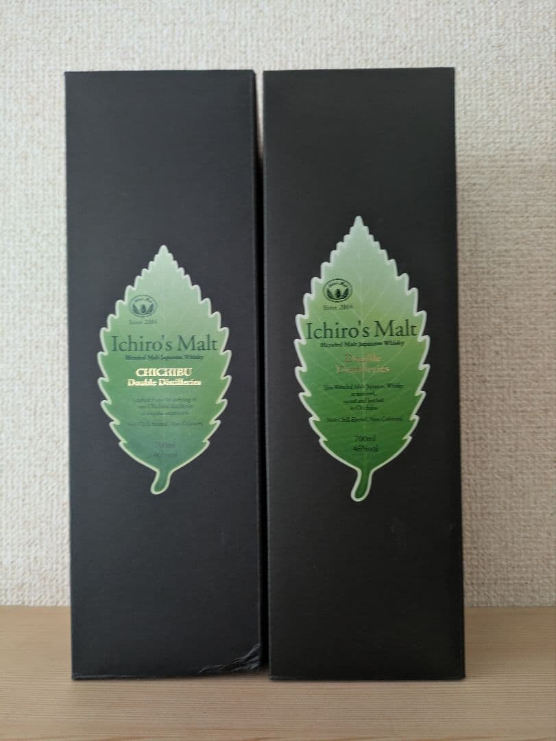 【新品未開封】イチローズモルト ダブルディスティラリーズ 2本セット