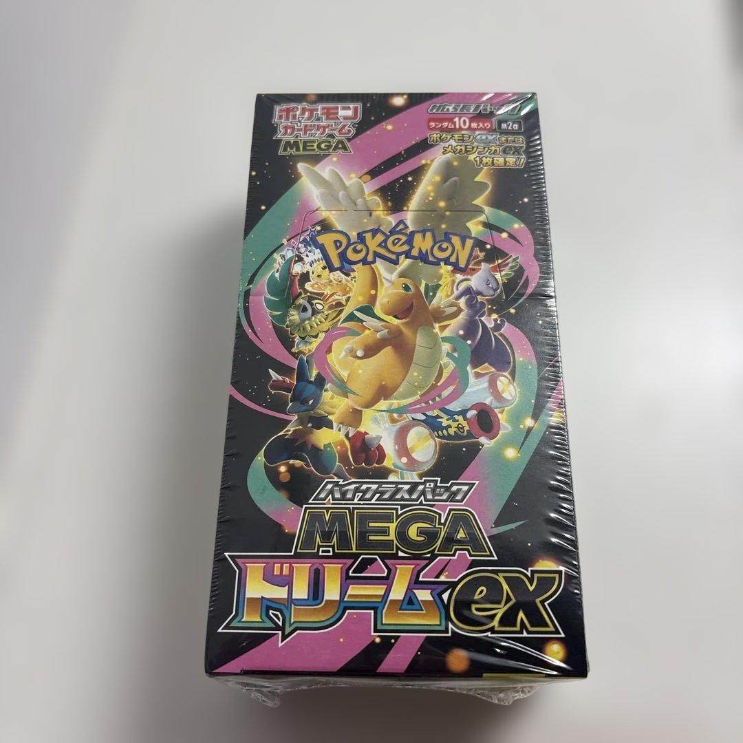 【シュリンク付き】ポケモンカードゲーム MEGAドリームEX 10パック入り
