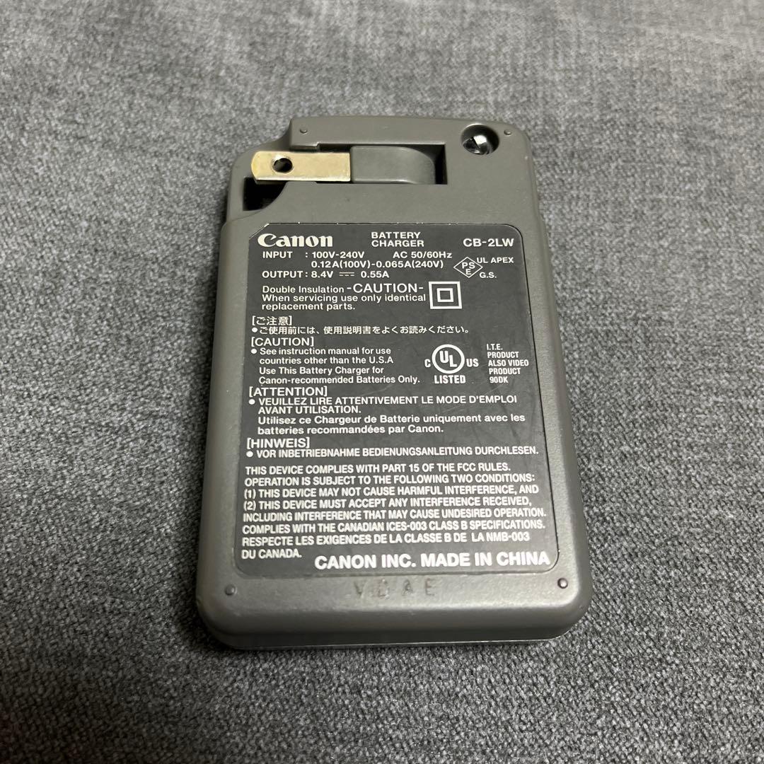 Canon G7 デジタルカメラなど3台セット　ジャンク扱い