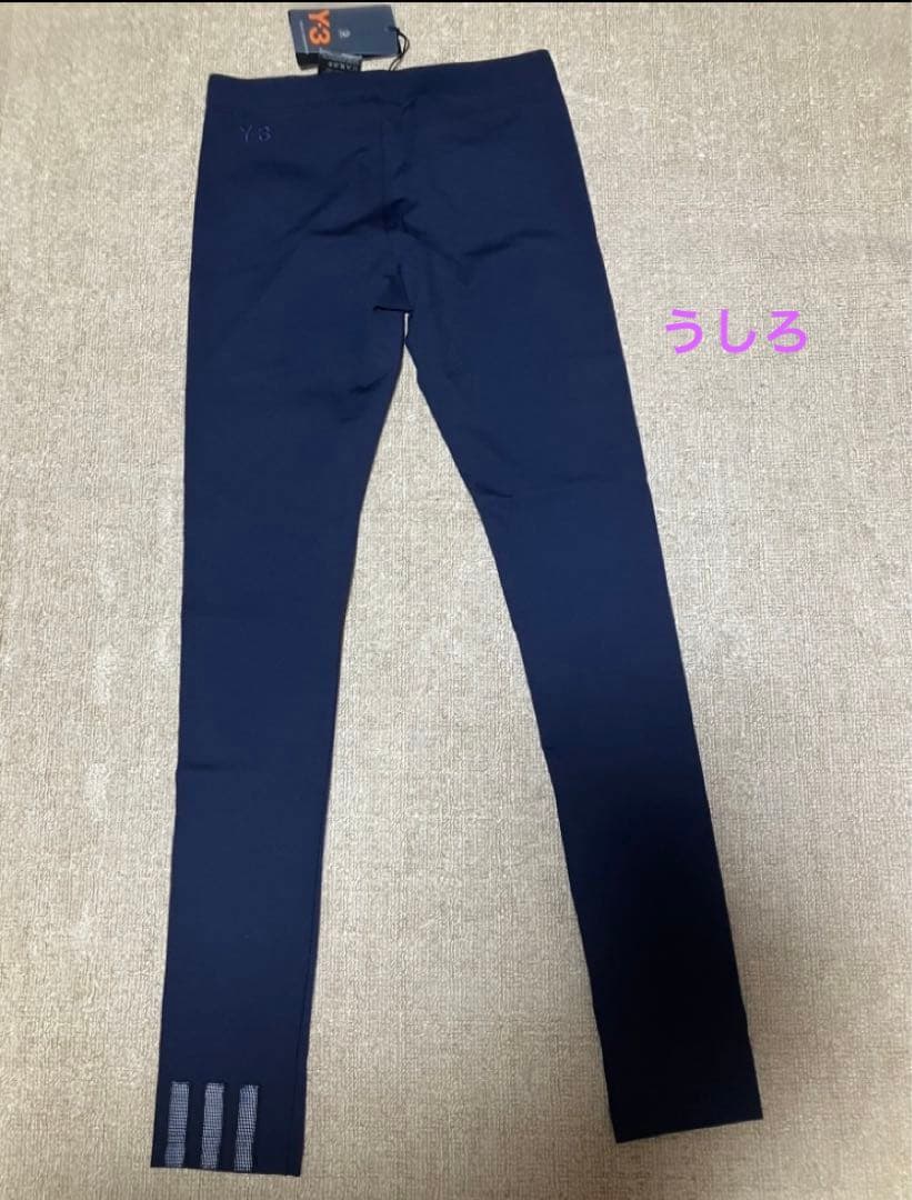 【お値下げ】新品未使用Y-3レギンス
