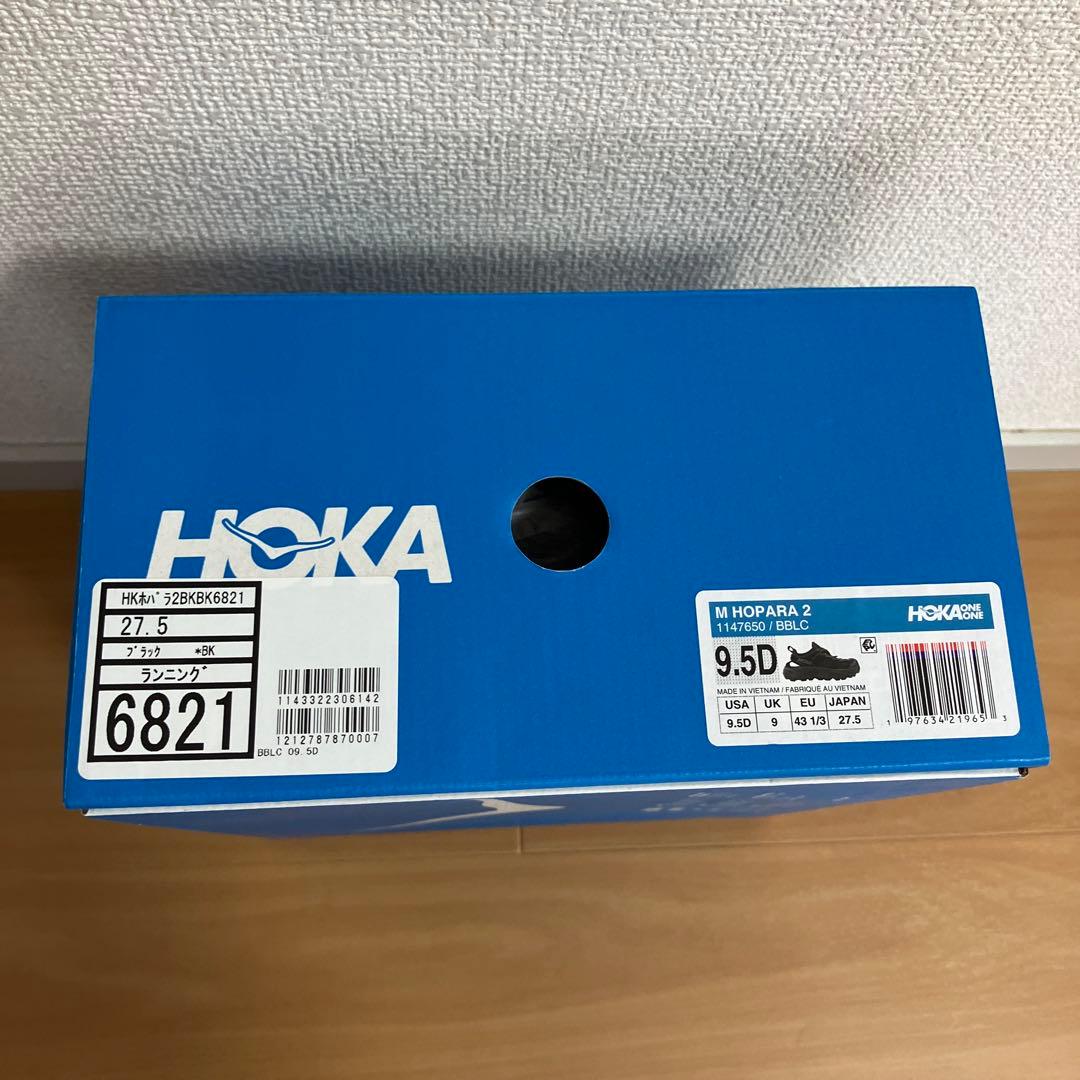 【未使用に近い】HOKA HOPARA2 ブラック