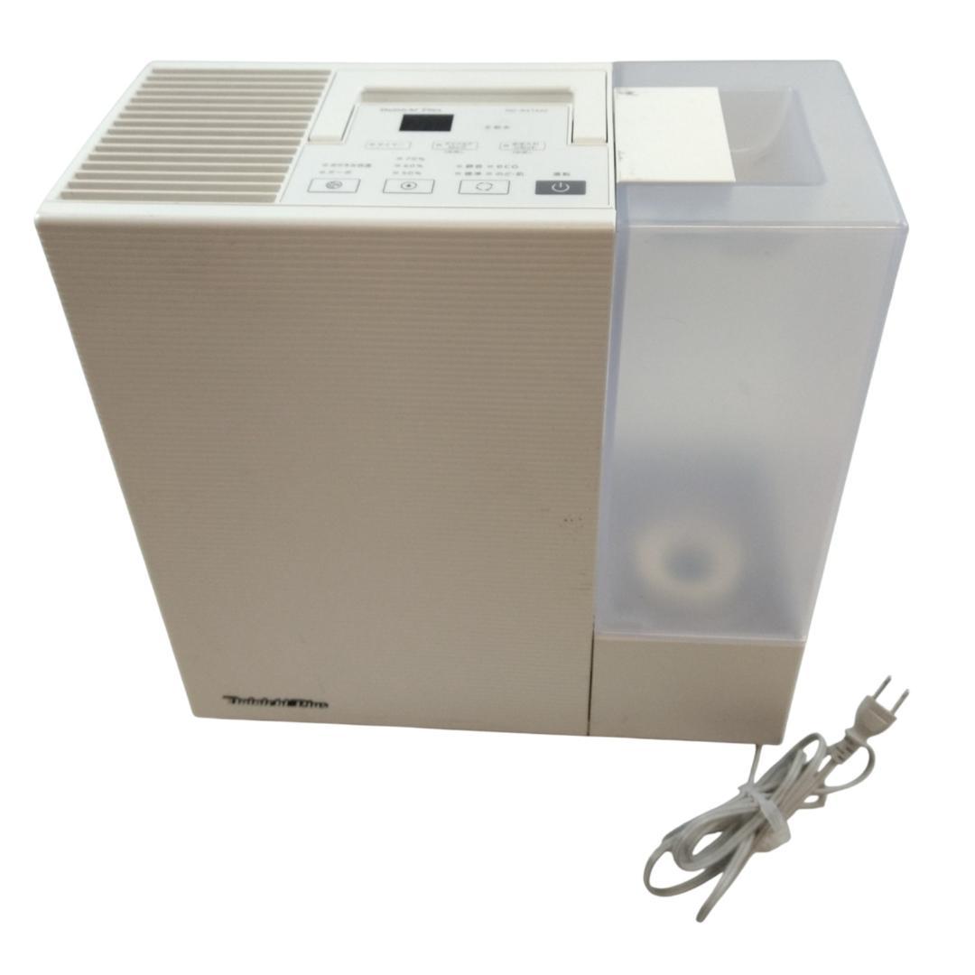 ダイニチプラス　加湿器　HD-RXT522(W)　2022年製【11-103】