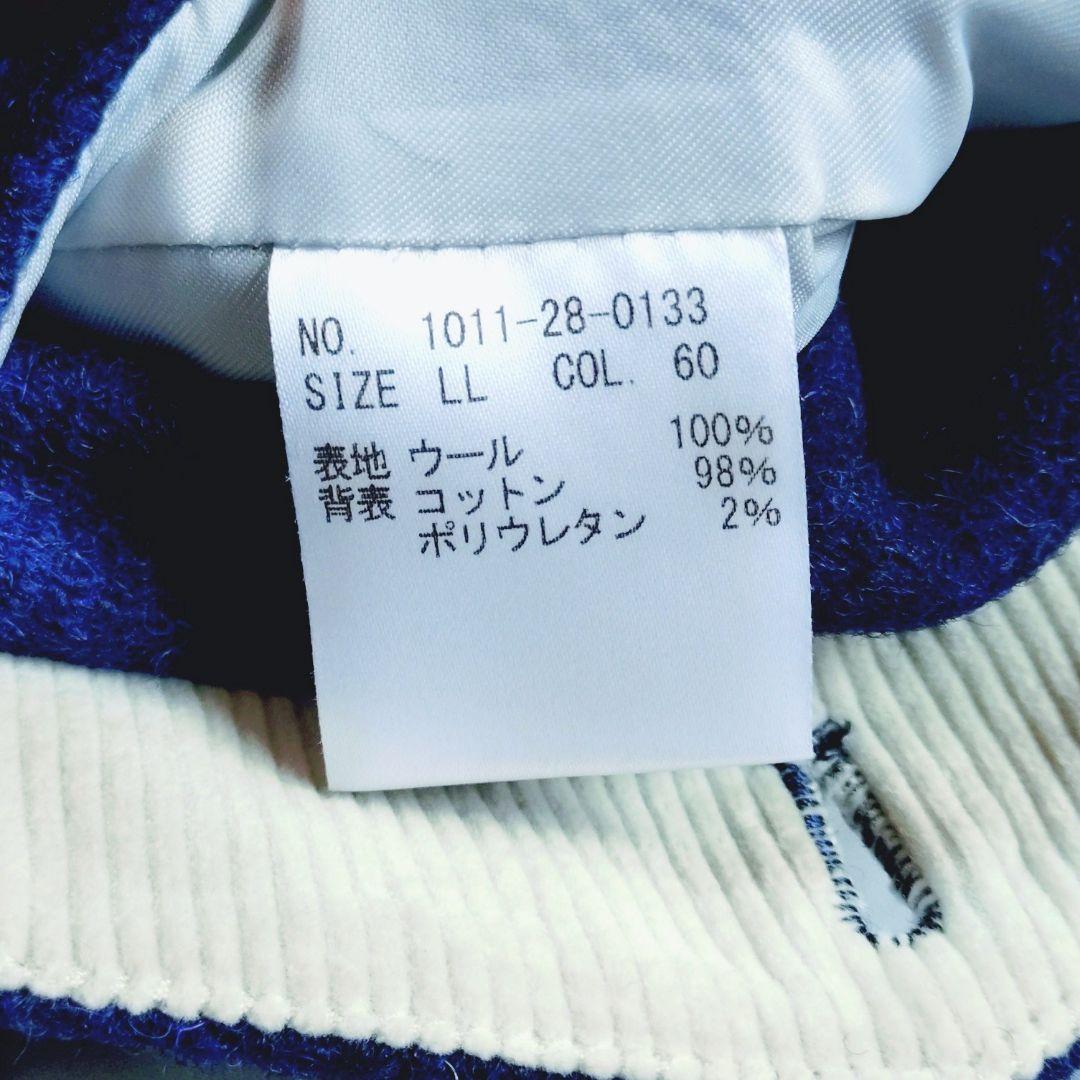 [お洒落]ハリスツイード　ミツミネ　ベスト　 濃紺　くるみボタン　コーデュロイ