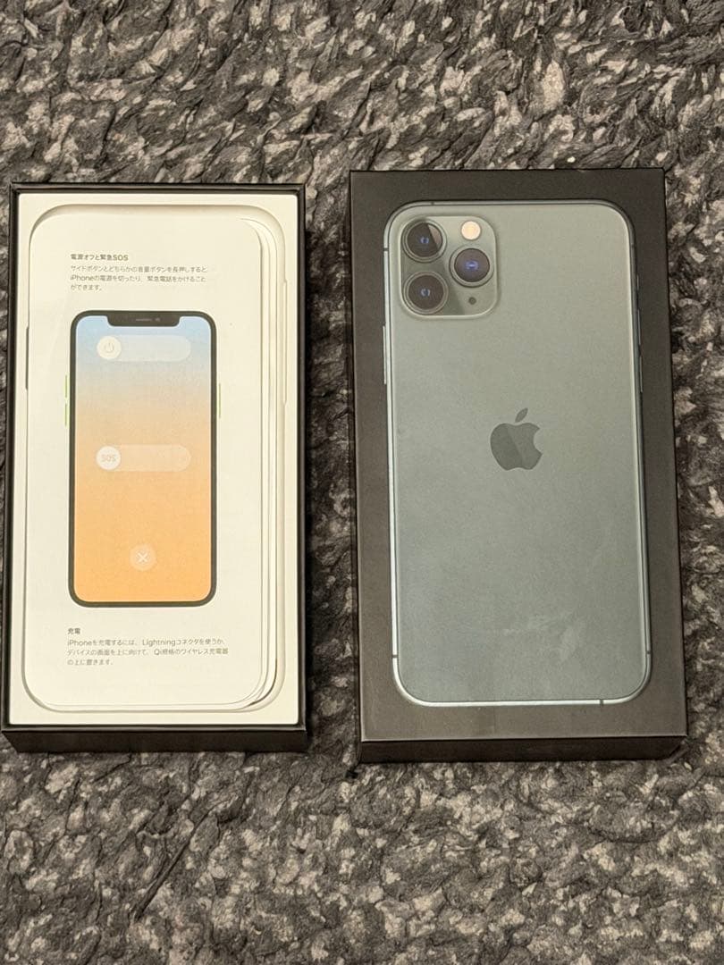 iPhone11Pro 256GB SIMフリー 100%