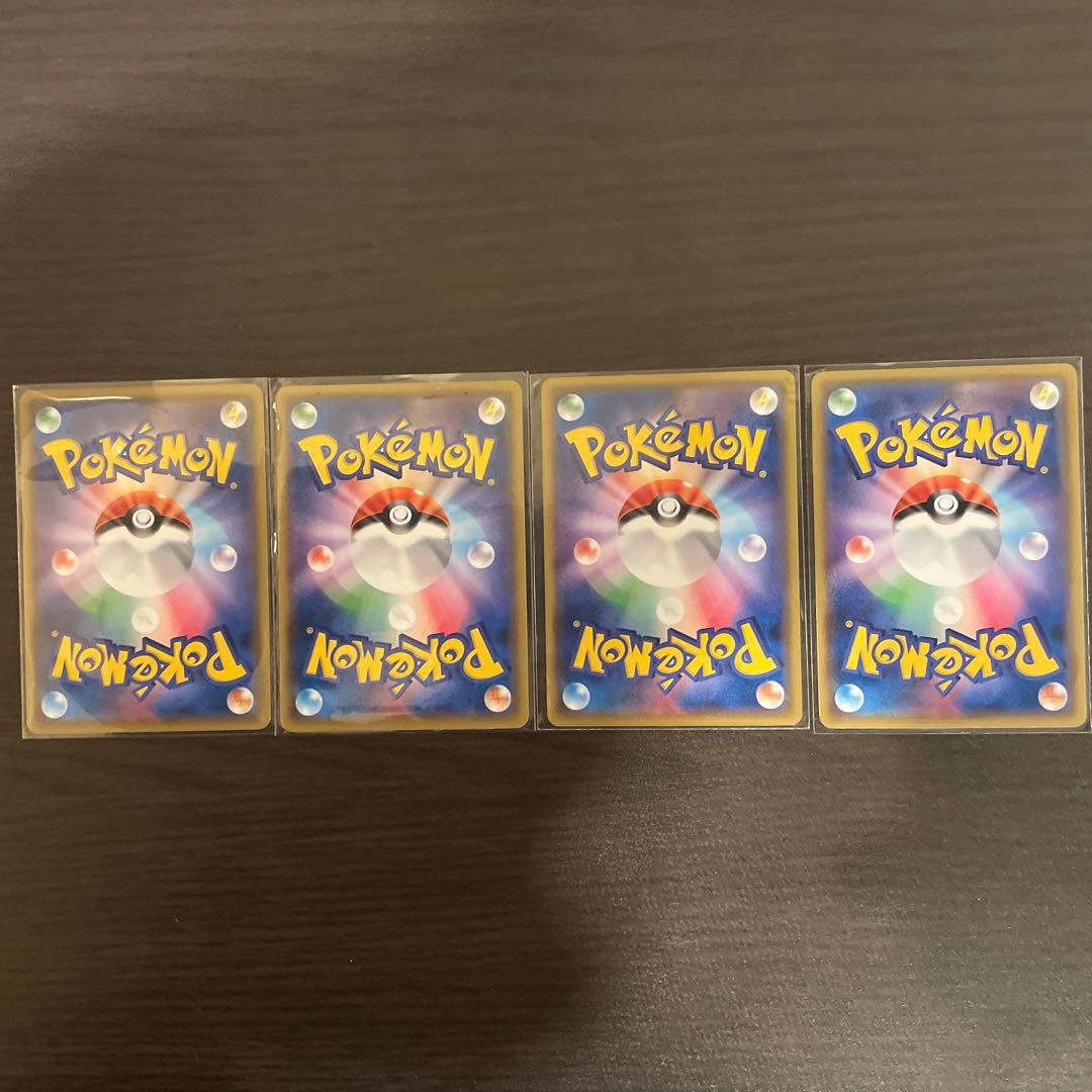 ピカチュウ PROMO SM-Pプロモカード 114/SM-P　でんじは　4枚