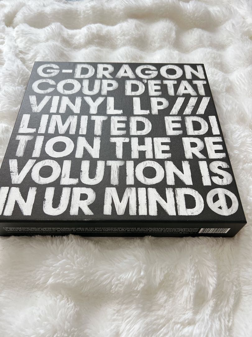 ジヨン直筆ナンバリング　G-DRAGON COUP D'ETAT 限定版レコード