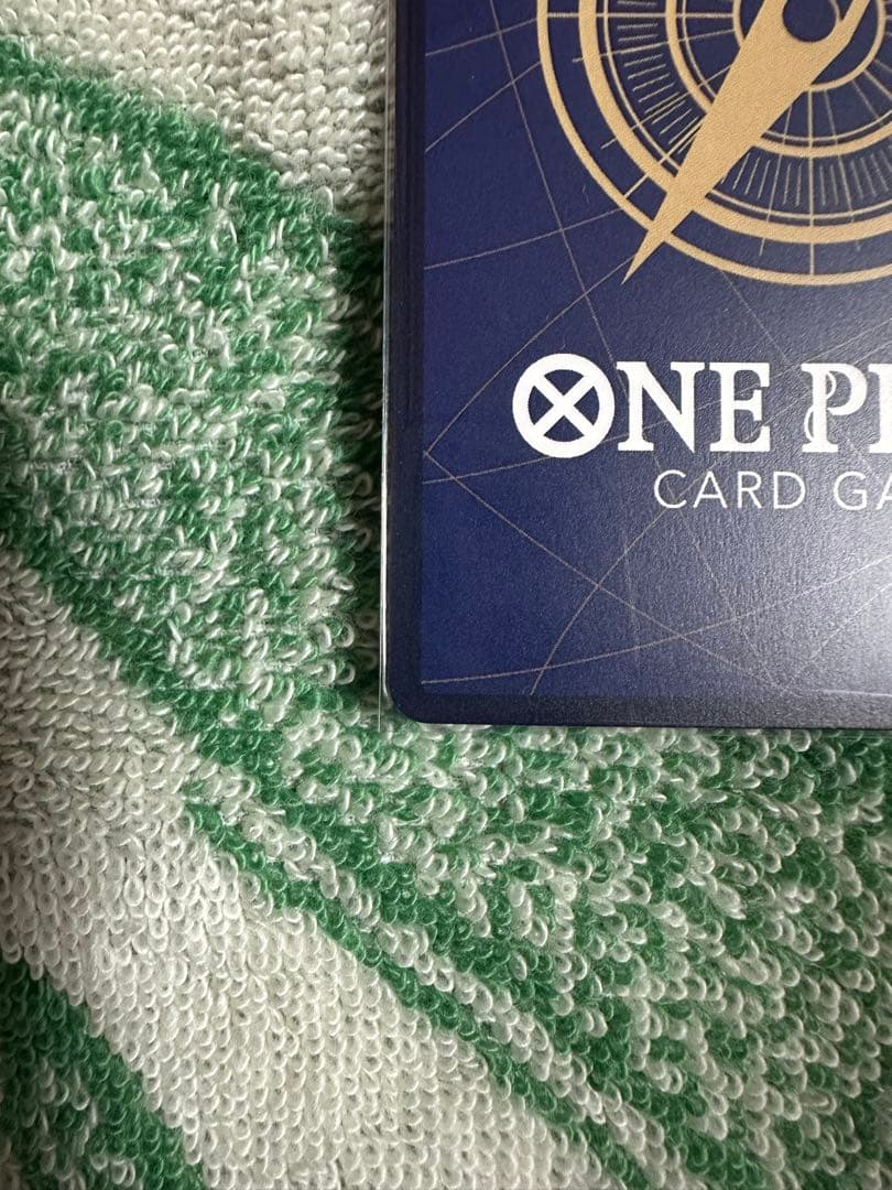 モンキー・D・ルフィ レッドスーパーコミパラ