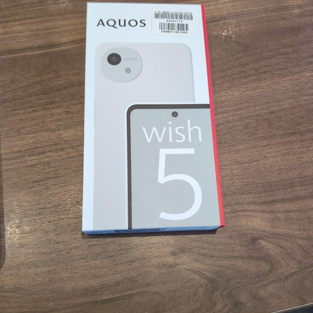 スマートフォン本体 AQUOS Wish5