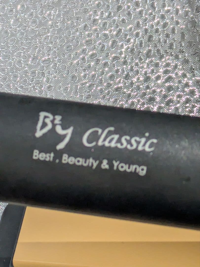 B2y クラシック ヘアアイロン