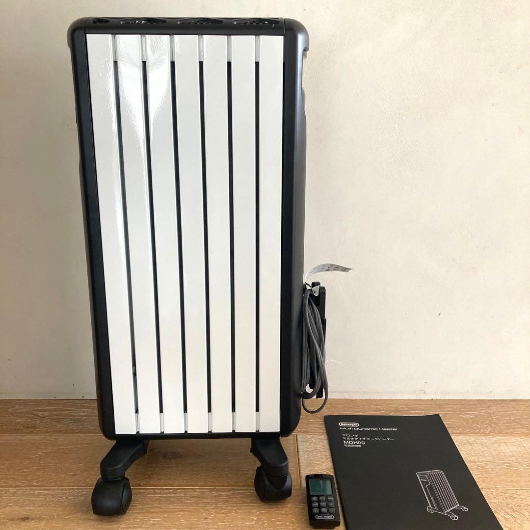 デロンギ マルチダイナミックヒーター MDH09 オイルヒーター 6畳〜8畳