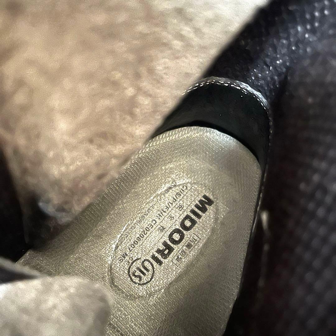 新品【ミドリ安全】静電安全靴JIS規格長編上靴 ラバーテック♡ブラック27.5