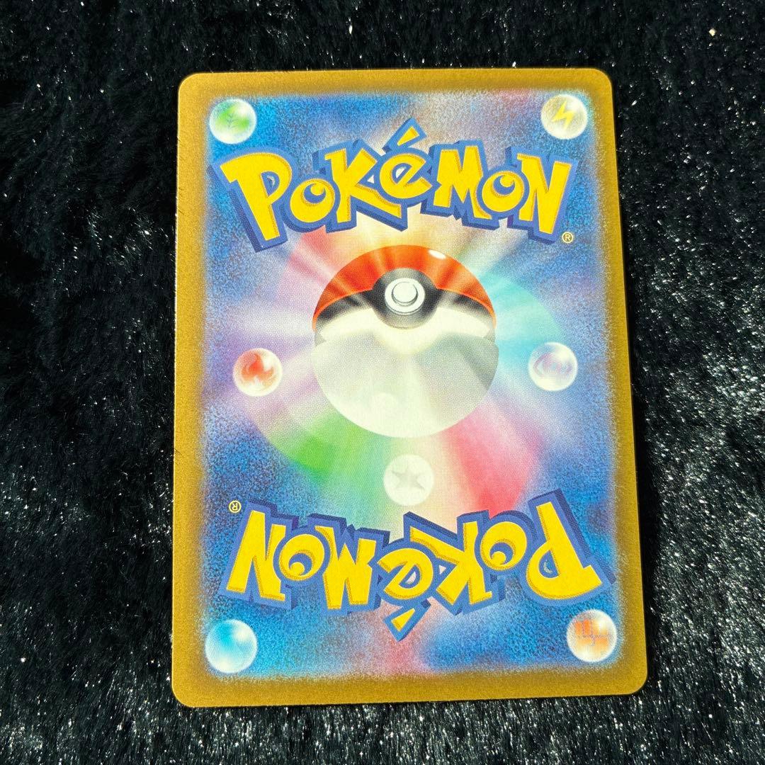 シ*）様 メガジガルデex MUR ムキニスゼロ117/080