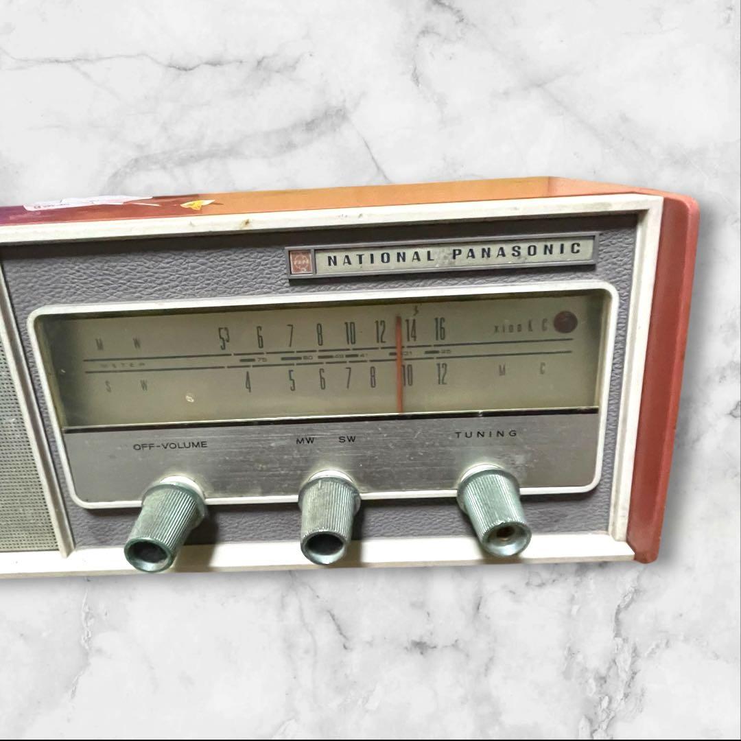 昭和レトロ　1963年　ナショナル パナソニック RE-250 真空管ラジオ