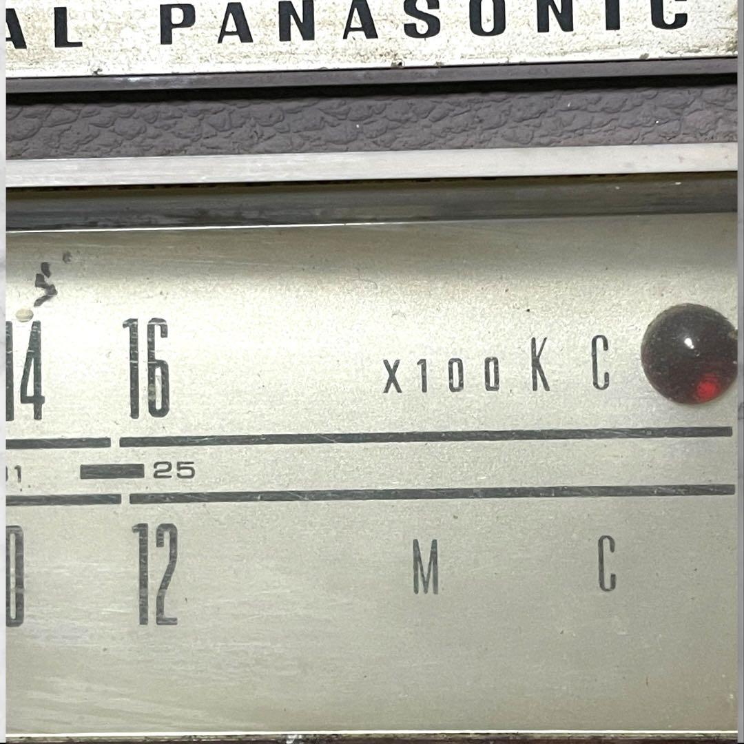 昭和レトロ　1963年　ナショナル パナソニック RE-250 真空管ラジオ