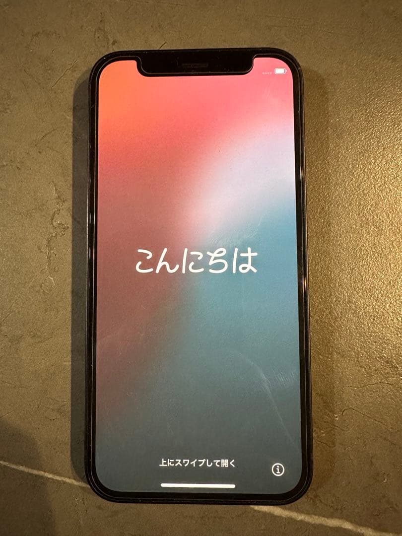 iPhone 12 mini ブラック　64GB