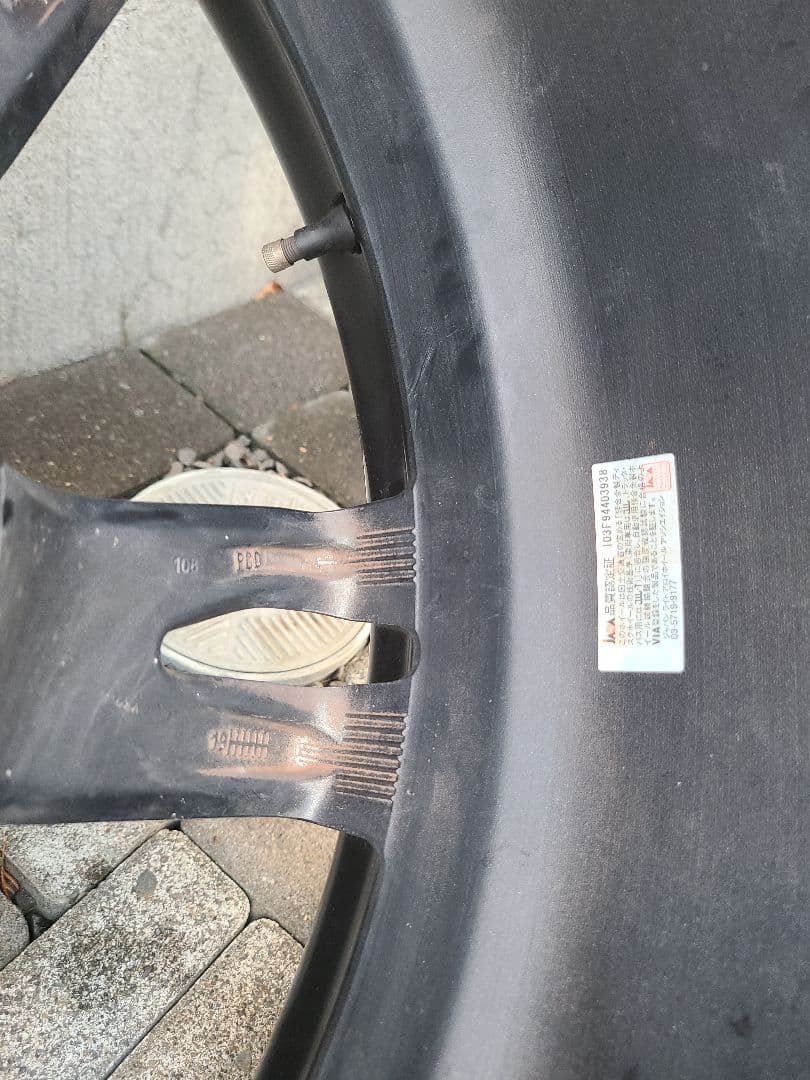 ③【美品】MAK ストックホルム 18in 7.5J +50 PCD108　1本