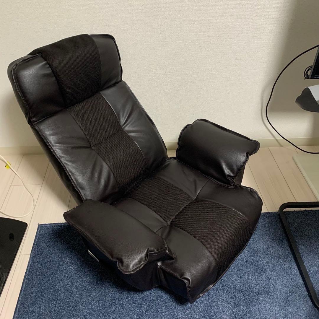 アイリスプラザ 座椅子 リクライニング座椅子 ヘッド/14段背もたれ/14段