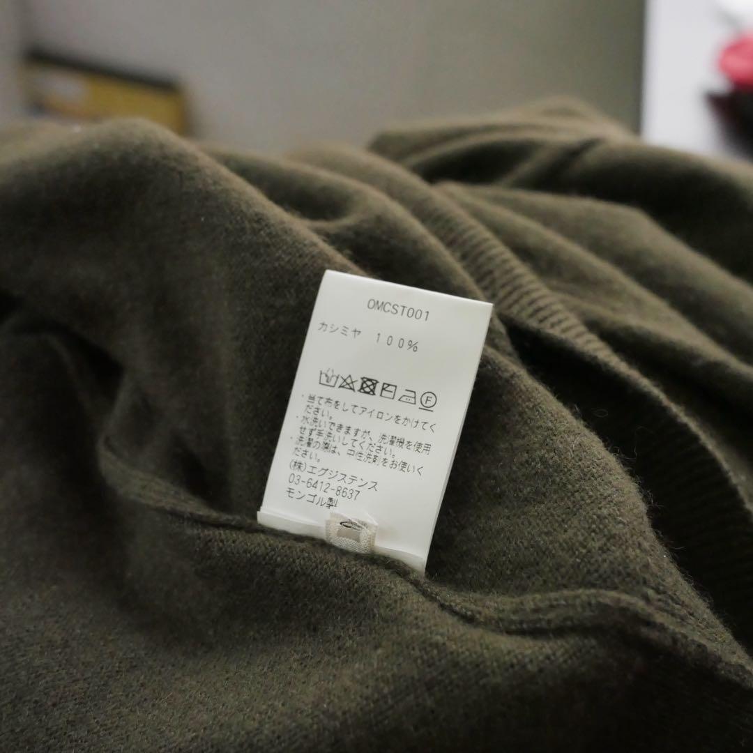 Cash&Barba モンゴリアンカシミヤセットアップ size 3