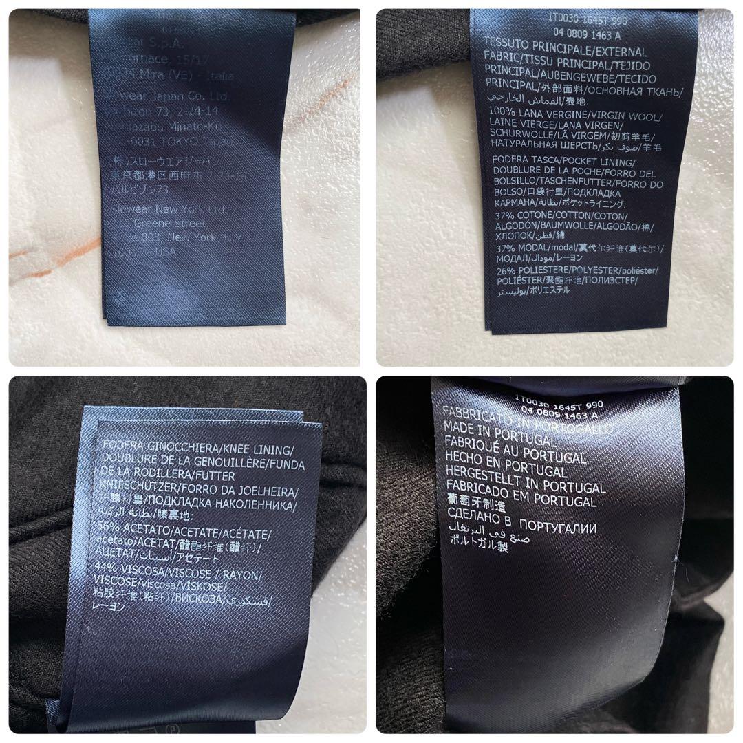 A18385 インコテックス ウールフランネルスラックス スリムフィット 黒44