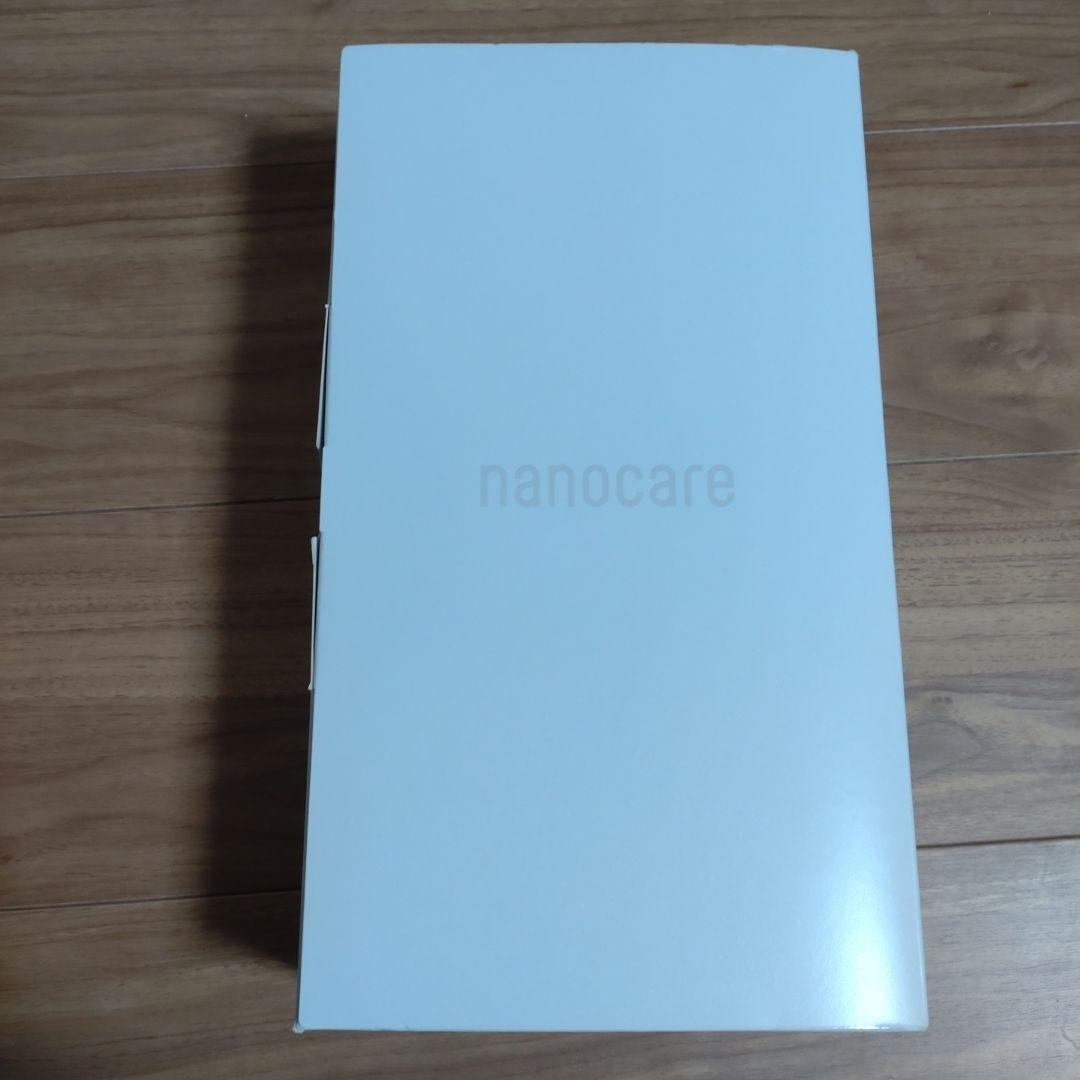 ヘアドライヤーナノケア