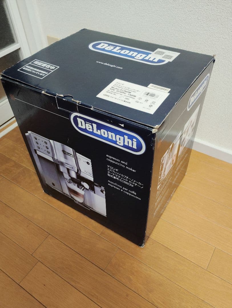 デロンギ DeLonghi EC860M エスプレッソマシン シルバー/ブラック