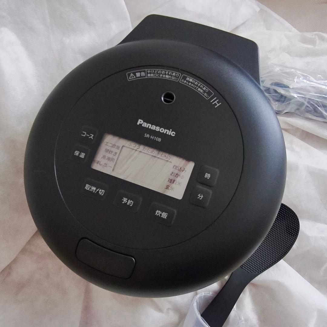パナソニック SR-H10B-K IHジャー炊飯器 5.5合炊き 納品書あり
