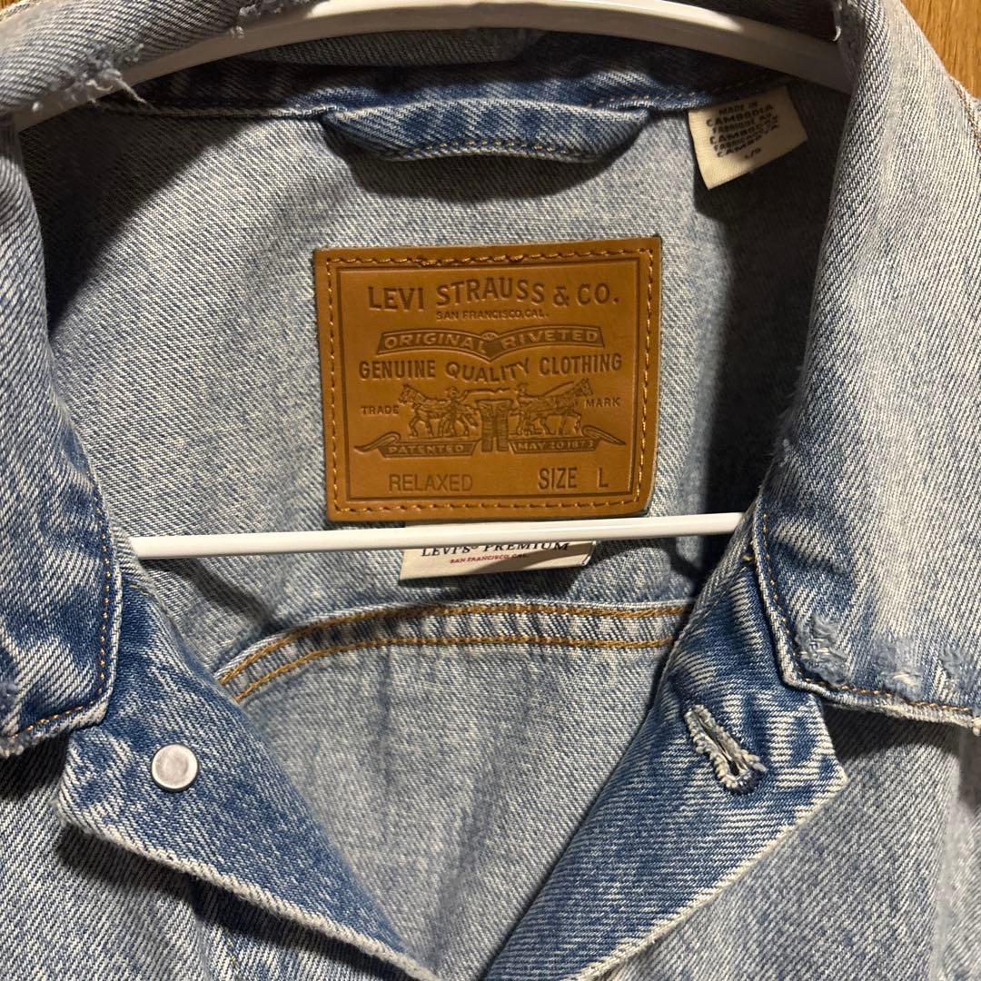 LEVI STRAUSS & CO. デニムジャケット L
