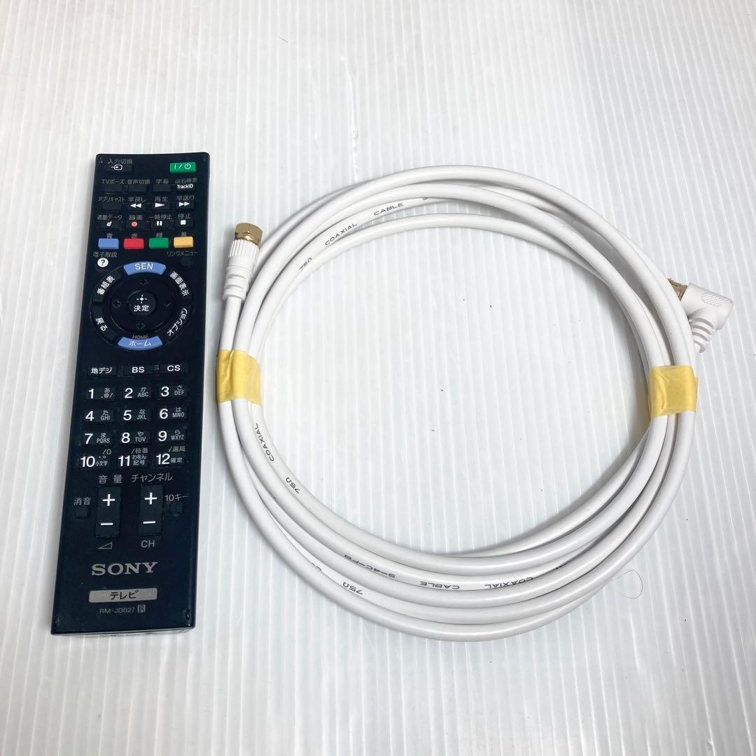 極美品 SONY 32インチ液晶テレビ KDL-32EX550 2013年製