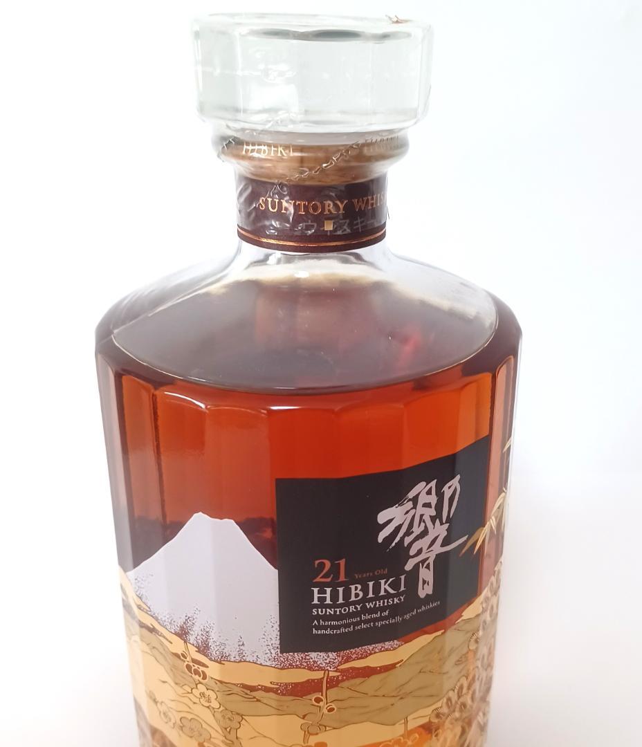 ウイスキー響 21年 意匠ボトル 花鳥風月 43% 700ml 白箱　新品未開封