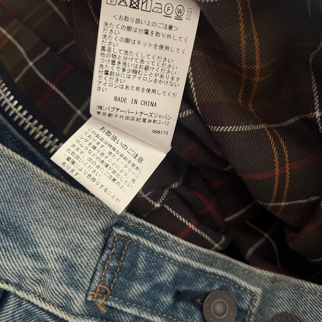 Levi’s × Barbour TYPE II DENIM JACKET XS