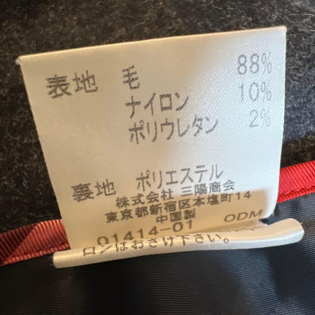 極美品♡BURBERRY BLUE LABEL ジャケット 38 クリーニング済